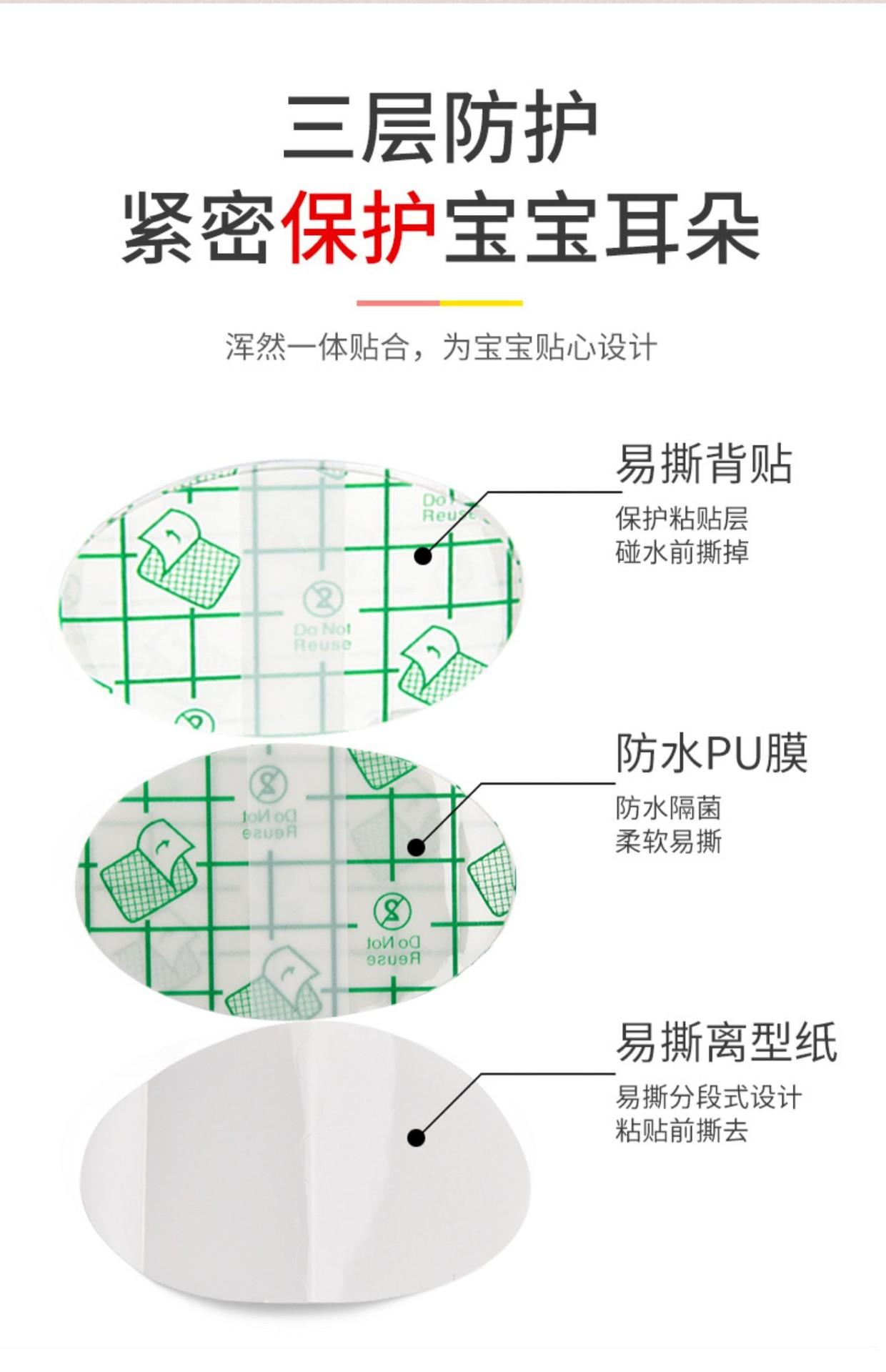 详情图04.jpg