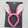 Venta Caliente de Amazon Diadema de Orejas de Conejo de Peluche para Pascua Hebilla para el Cabello Decoraciones para Fiestas Temáticas Diadema de Conejo Accesorios para el Cabello