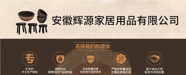 详情-01