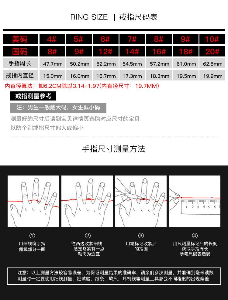 微信图片_20200327162308
