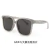 Gafas de Sol Polarizadas Versión Coreana Modernas Unisex Protección UV Elegantes para Cara Grande Adelgazantes Protección Solar Gafas Versátiles