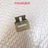 Máquina de tejer plana semiautomática piezas partes mecánicas cabeza del motor sensor codificador ruedas síncronas grandes y pequeñas agujas