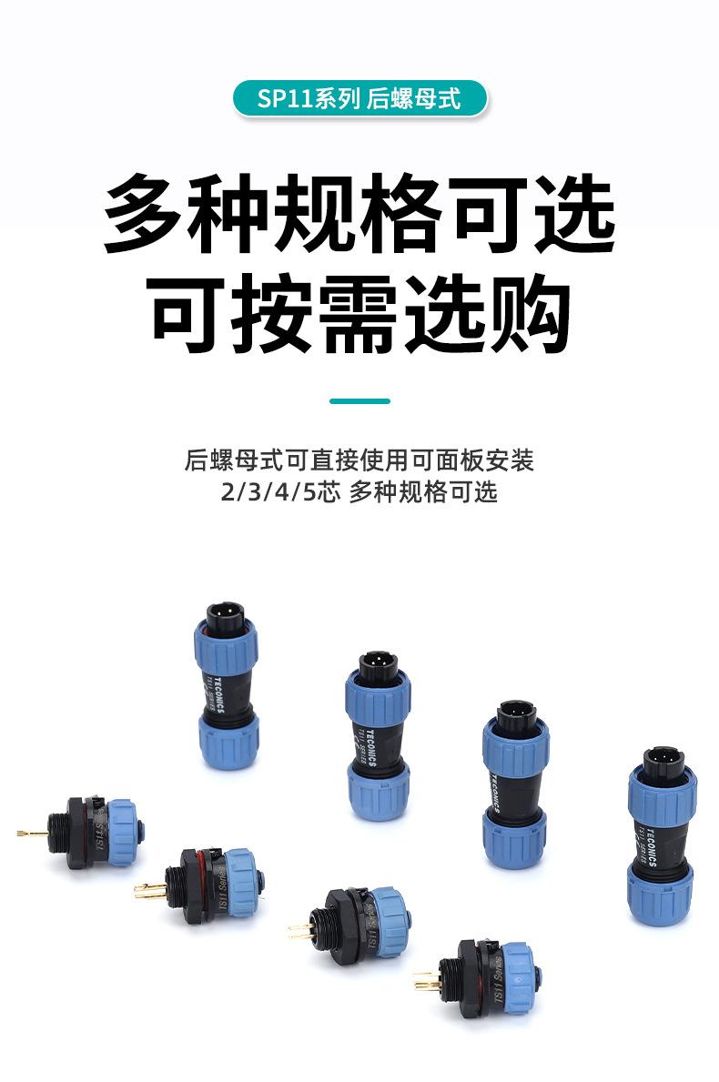 详情页_14.jpg