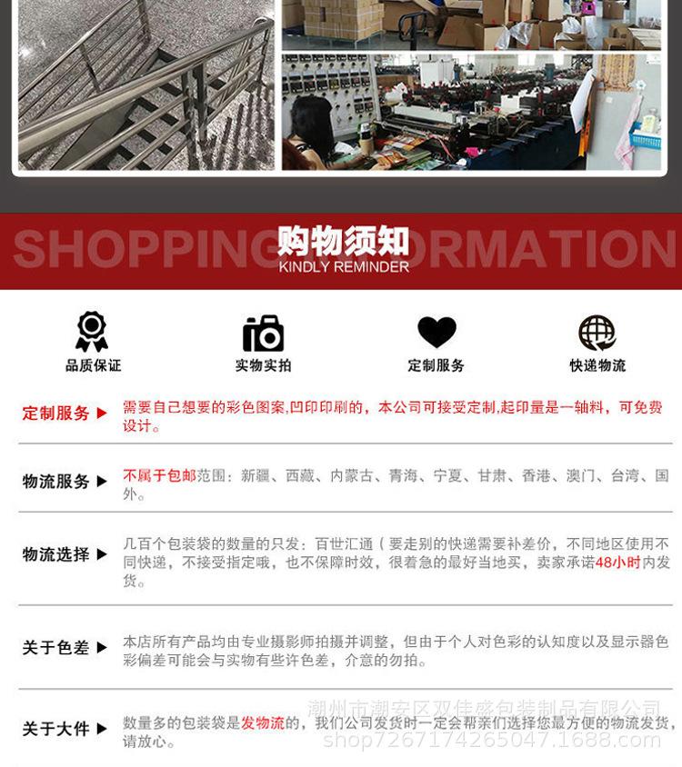 详情_15.jpg