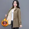 Cortavientos Woodpecker para Mujer 2025 Primavera y Otoño Nuevo Jacket Coreano Suelto de Cintura Adelgazante de Longitud Media