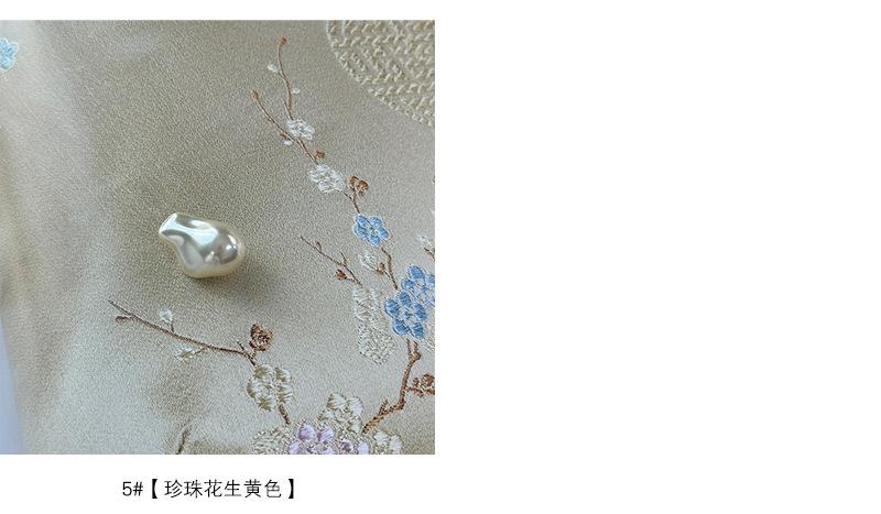 艺森_09.jpg
