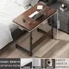 Mesa Auxiliar Movible Elevable Mesa Pequeña Dormitorio de Estudiantes Mesa de Estudio Mesa para Escribir Escritorio para el Hogar Mesa de Noche Mesa para Computadora de Dormitorio