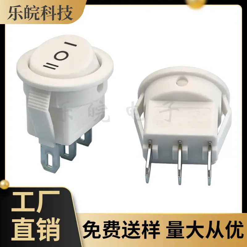 大泽工具_20260416201855
