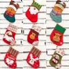 Calcetines Navideños Transfronterizos Bolsa de Regalo Paquete de Papá Noel Calcetines de Regalo Calcetines de Regalo para Niños Bolsa de Dulces Colgante Decorativo