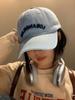Gorra de béisbol vaquera para mujer, estilo coreano, de ala ancha que combina con todo, con cara visible, gorra pequeña, estilo sol rojo de Internet, parte superior suave, sombrero de cabeza grande