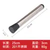Acero Inoxidable Jugo Paleta Triturada Jugo Prensado Palito Tienda de Té con Leche Palo para Machacar a Mano Palo para Presionar Fruta Martillo de Hielo Triturado de Limón Batido