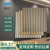 Paneles Insonorizantes de Fibra de Poliéster con Textura de Madera, Paneles de Rejilla de Madera, Paneles Absorbentes de Sonido con Rejilla de Tiras de Madera Cóncava-Convexa para Sala de Conferencias, Decoración de Sala de Estar