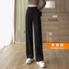 Pantalones casuales para mujer, primavera y verano 2024, nuevos pantalones holgados de pierna recta, pantalones anchos para niñas, pantalones casuales deportivos.