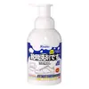 Agente de Limpieza para Zapatos Blancos Lavado de Zapatos Sin Enjuague Decontaminación Blanqueamiento Especial para Eliminación de Amarilleamiento