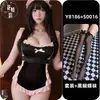 Lencería Floral Dulce Atuendo de Sirvienta con Volantes y Tirantes, Disfraz de Sirvienta Puro para Cosplay, Uniforme Suave Seductivo