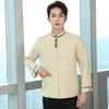 Uniforme de trabajo de limpieza de propiedad hotelera, traje de manga larga de otoño, personal de limpieza, personal de limpieza de habitaciones de hotel, talla grande