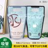 Bolsa para Bebidas Líquidas Té de Leche Personalizada Desechable Celebridad de Internet Portátil Gelatina Auto-sellante Bolsita de Empaque para Jugo de Sopa de Ciruela Ácida