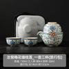 Tetera de Cerámica Beige Kiln Ru Tazón Individual con Tapa Olla Doméstica de Cerámica Atrapada a Mano Juego de Té Kung Fu Se Puede Abrir para Criar Tamaño Pequeño Estilo Nuevo