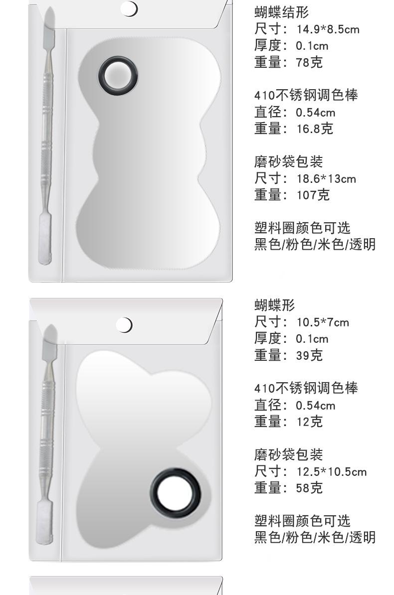 详情页_09