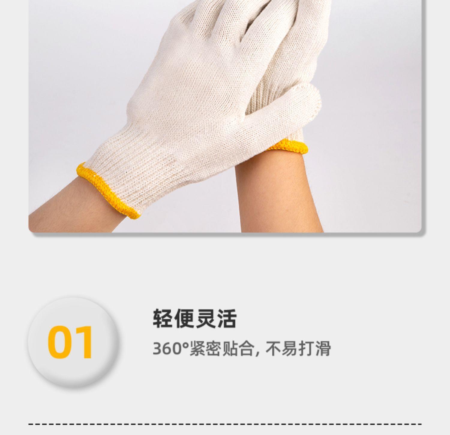 详情图_09.jpg