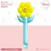 Nuevos Globos de Papel de Aluminio con Forma de Flor Margarita Pequeña para Actividades de Jardín de Infancia y Regalos de Cumpleaños
