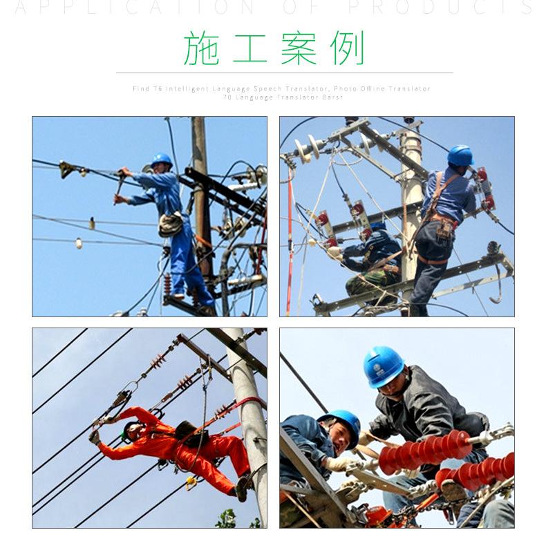 未标题-1-恢复的_05.jpg