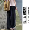 Calça de Linho Tencel Verde Musgo com Barra Curva para Mulheres, Novo Estilo Verão 2026, Petite Cintura Alta Emagrecedora Casual Reta Perna Larga