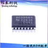 ADS8689IPWR ADS8689IPW empaque TSSOP-16 chip de conversión analógico-digital inventario suministro.