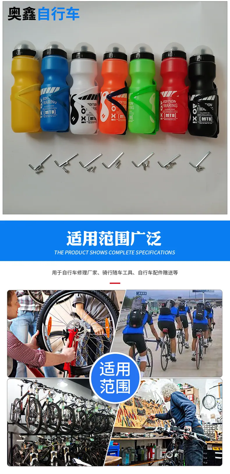 详情页_06.jpg