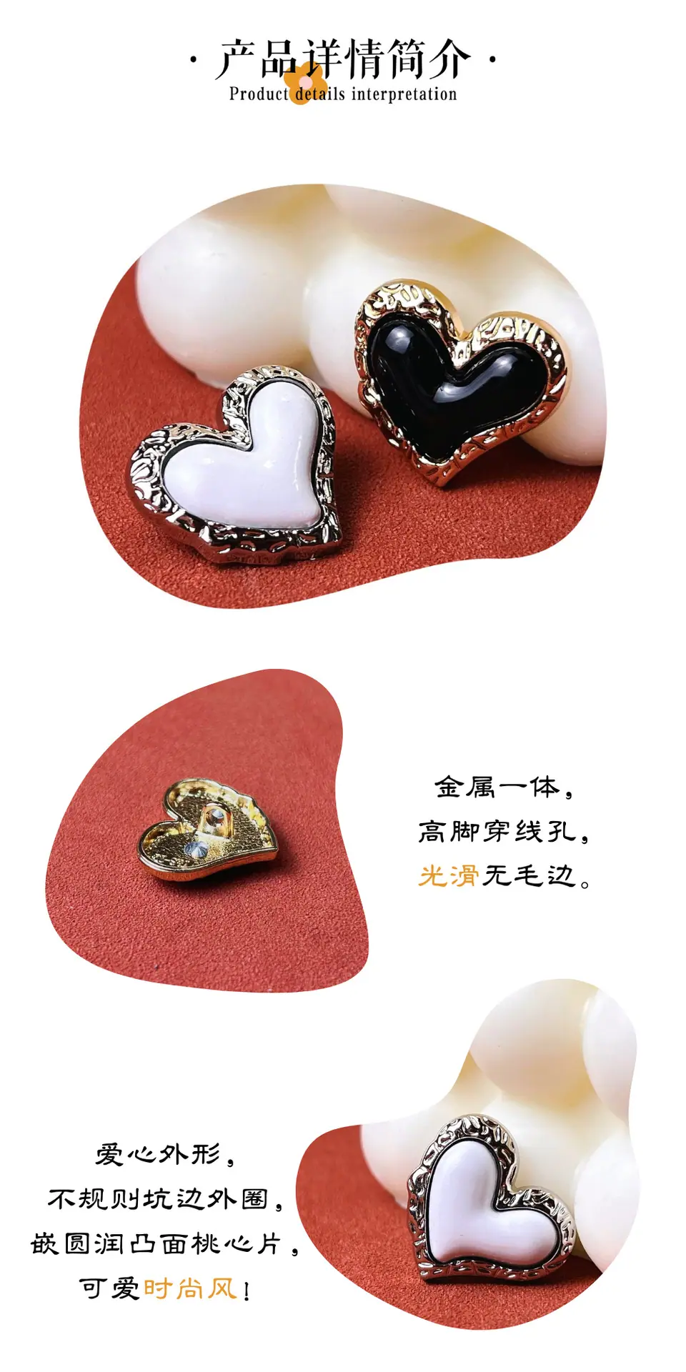 淘宝 产品简介.png