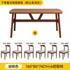 Mesa de Jantar para Uso Doméstico, Apartamento Pequeno, Retangular, Mesa de Jantar Simples para Uso Comercial, Mesa e Cadeiras para Restaurante de Macarrão, Estilo Nórdico, Mesa de Jantar para Casa Alugada