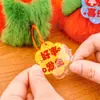 Chaveiro de Caqui de Pelúcia Texto Inspirador para Estudante Presente de Recompensa Pingente de Caqui de Pelúcia Desenho Animado Pequeno Presente de Ano Novo