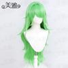 Peruca Personalizada de Cavaleiro da Morte do Salão da Morte 2 Cosplay do Rei Demônio, Peruca Verde Grama, Rede Interna Rosa