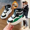 Novos Tênis Esportivos de Inverno para Crianças Cabedal de Couro Meninos e Meninas Cano Alto Tênis de Algodão Duplo Quente Antiderrapante Forrado com Fleece Sapatos Brancos