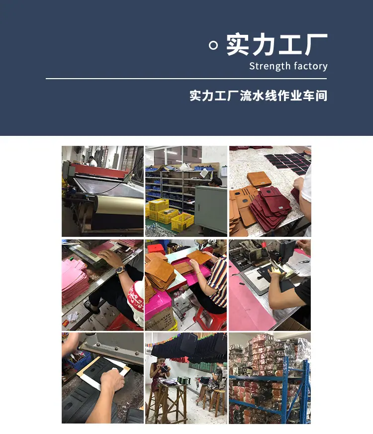 强磁_15