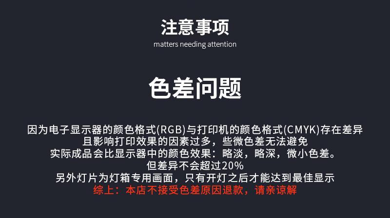 详情页06