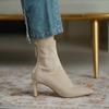 ¡Aspecto Adelgazante Enorme! Botas Delgadas, Elegantes Color Albaricoque Suave, Botas de Media Caña con Tacón de Aguja y Punta Fina, Botines, Botas Cortas Elásticas para Mujer