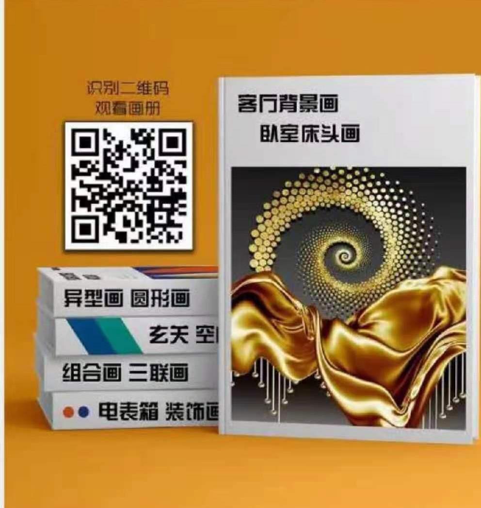 微信图片_20210623222646