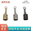 Hebilla Colgante de Metal con Borla y Cadena de Campana Redonda Accesorios Metálicos para Bolsos Accesorios de Ferretería para Bolsos de Mujer Accesorios de Cuerda de Cuero/Borla
