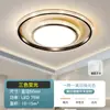 Luz principal de sala de estar, luz de techo LED, moderna y simple, combinación elegante, paquete para toda la casa, espectro completo, accesorios de iluminación Zhongshan