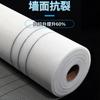 Rejilla de tela antigrietas para pared interior, red antigrietas, rejilla de fibra de vidrio para pared exterior de 1 m, rejilla de fibra de vidrio resistente a grietas