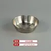 Vajilla Comercial Imitación Porcelana Melamina Tazones y Platos Pequeños, Platos Planos Bicolor, Platos Redondos, Tazones para Sopa, Especialmente Diseñados para Cadenas de Restaurantes de Comida Rápida