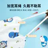 Mascarilla con Válvula de Respiración para Usar con Gafas para Prevenir el Vaho, Adecuada para Niños de 5 a 12 Años, Entrega Directa desde la Fábrica Yado, Mascarilla Doraemon