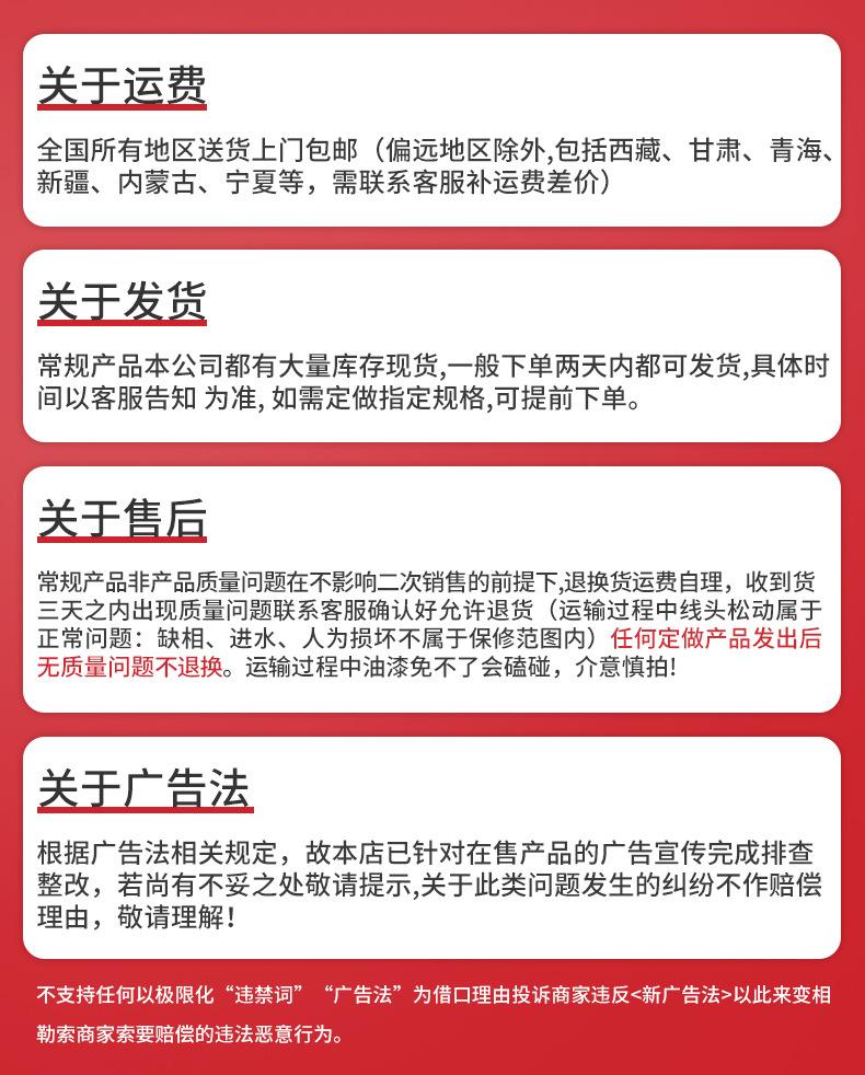 配件详情_13.jpg