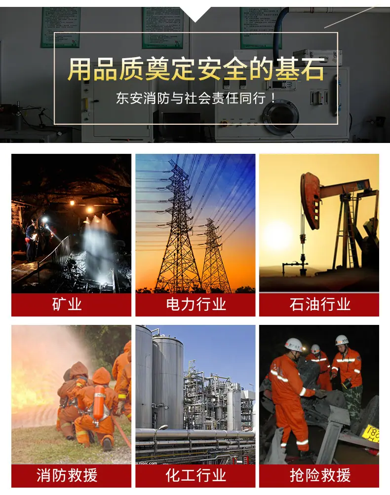 详情_05