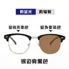 Gafas de Prescripción de Gama Alta Estilo Ejecutivo con Grados Personalizables, Gafas Fotocromáticas Versátiles Transfronterizas para Hombre, Elegantes Gafas Sin Graduación con Bloqueo de Luz Azul