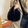 Bolsa Peluda Nueva de Otoño para Mujer 2025 Gran Capacidad Bolso de Hombro Cruzado para Mujer Bolso de Mano Tote Bolso Pequeño de Moda
