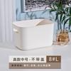 Caja de almacenamiento para artículos diversos de escritorio, para el hogar, para juguetes, refrigerios, dormitorio, sala de estar, con tapa de plástico, cesta de almacenamiento.