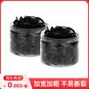 Los pequeños accesorios para el cabello de banda elástica de color negro puro se pueden comprar por tan solo 0,01/raíz.