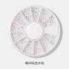 Joyas para decoración de uñas, 12 rejillas planas, base plateada, blanca, champán, diamantes de imitación, varios tamaños, con caja, decoraciones brillantes multifacéticas para uñas.